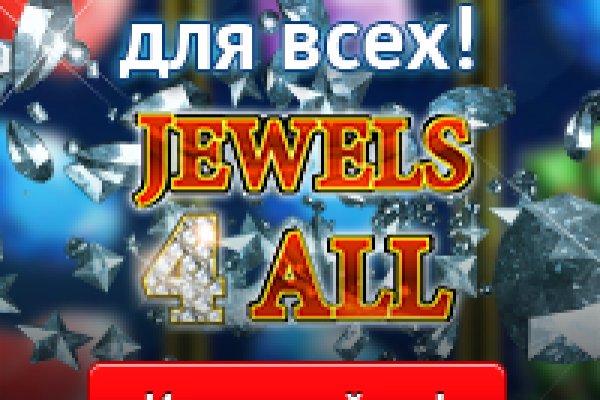 Что можно купить в кракене