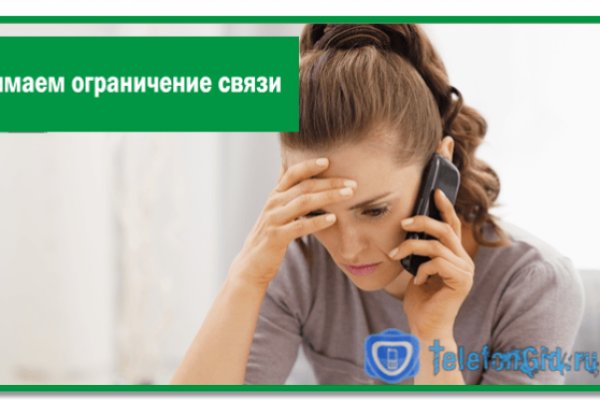 Ссылка на кракен krakens13 at