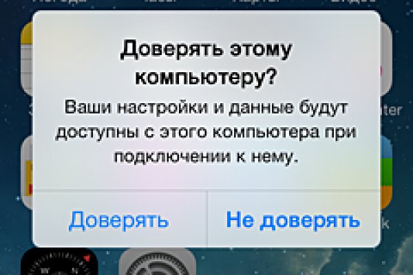 Кракен вход kr2web in