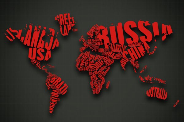 Сайт кракен закрыли