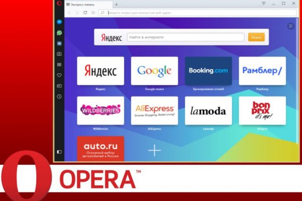 Восстановить аккаунт на кракене