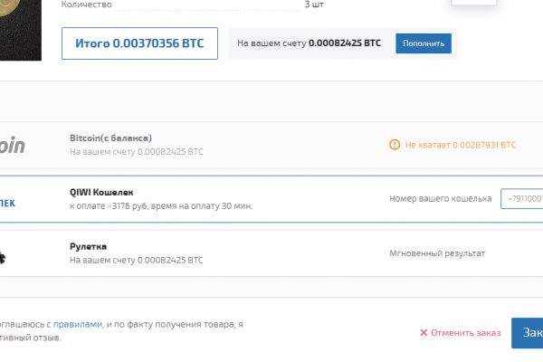 Кракен сайт kr2web