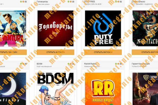 Кракен портал