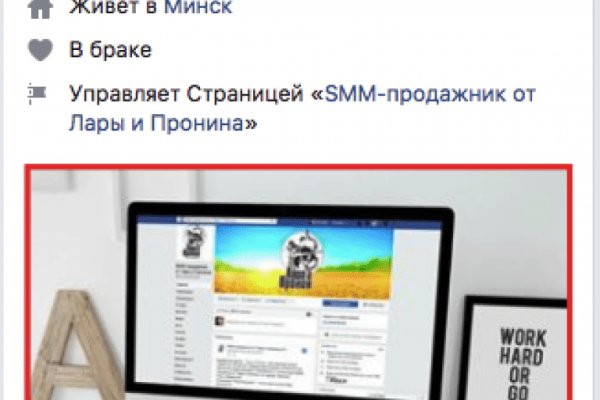 Кракен нар шоп