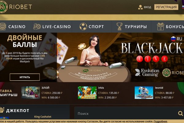 Kraken сайт зеркала krakens15 at