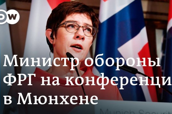 Кракен запрещенные вещества