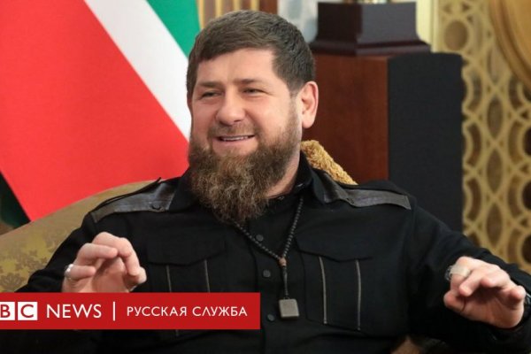 Кракен зеркало сайта vtor run