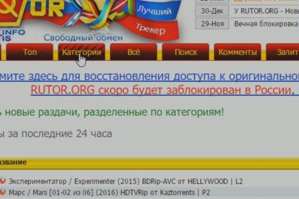 Kra37.at
