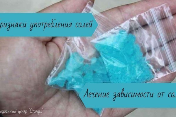 Кракен это современный даркнет маркет плейс