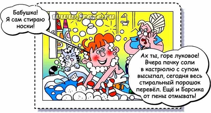 Сайт кракен войти