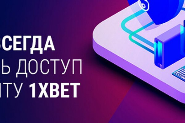 Kraken onion вход