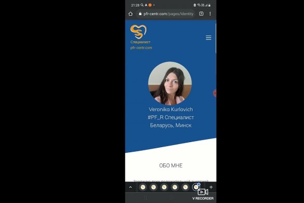 Зеркало kraken kraken16 at kraken16 at