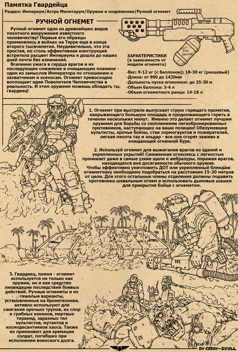 Кракен шоп даркнет